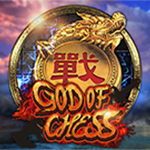 God of Chess God of Chess