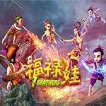 7 Brothers 7 Brothers