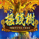 Fortune Tree Fortune Tree