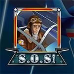 S.O.S! S.O.S!