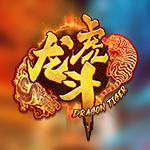 Dragon Tiger 2 KM Dragon Tiger 2 KM