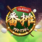 Fan Tan Classic KM Fan Tan Classic KM