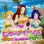 Bikini Queens Party Bikini Queens Party