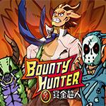 Bounty Hunter Bounty Hunter
