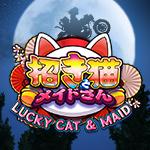 Lucky Cat & Maid Lucky Cat & Maid