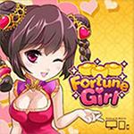 Fortune Girl Fortune Girl
