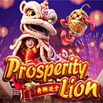 Prosperity Lion Prosperity Lion
