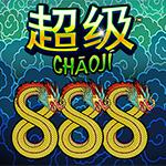 Chaoji 888 PT Chaoji 888 PT