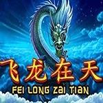 Fei Long Zai Tian Fei Long Zai Tian