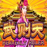 Heavenly Ruler PT Heavenly Ruler PT