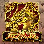 Yun Cong Long Yun Cong Long