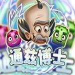 Dr Toonz Dr Toonz