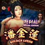 Golden Lotus SE Golden Lotus SE